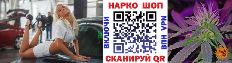 ГАШ Белый