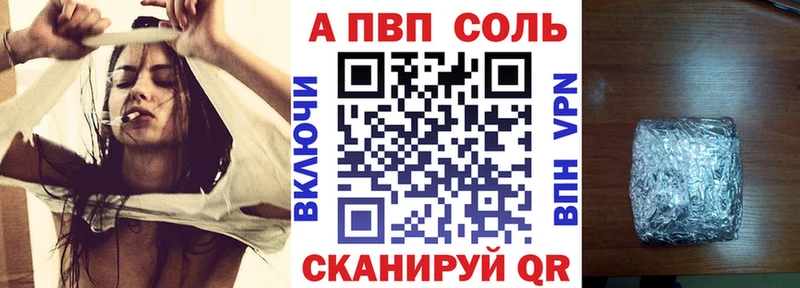 дарк нет какой сайт  Белый  А ПВП крисы CK  купить  
