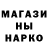 Псилоцибиновые грибы мухоморы TriangularCube