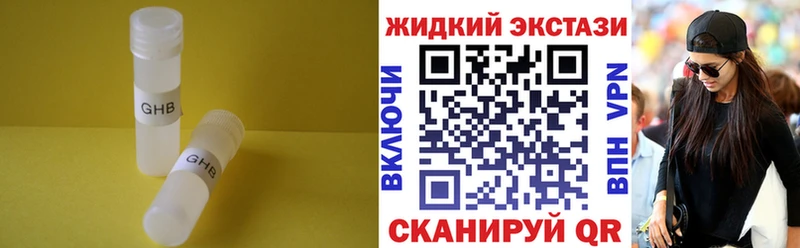 БУТИРАТ оксана  Белый 