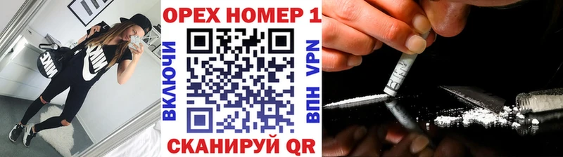 COCAIN 99% Белый