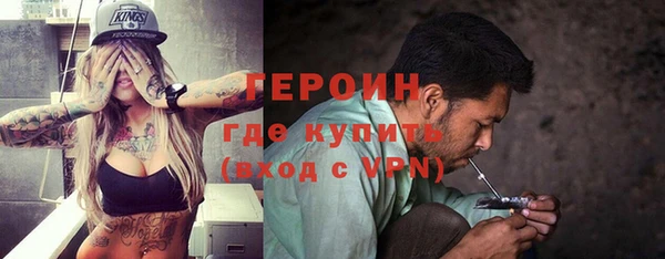 мефедрон мука Приозерск