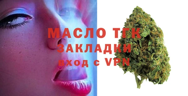 марки lsd Пролетарск