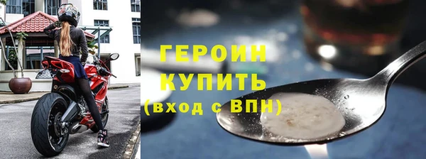 СК Абдулино