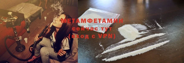 СК Абдулино