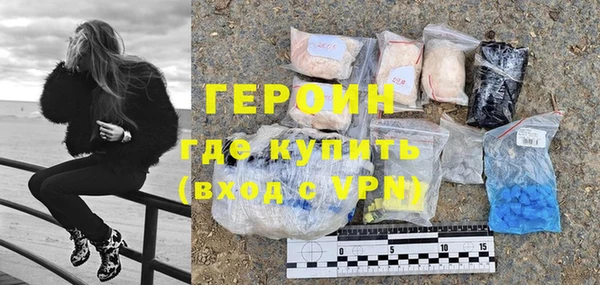 СК Абдулино