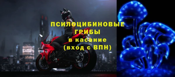 марки lsd Пролетарск