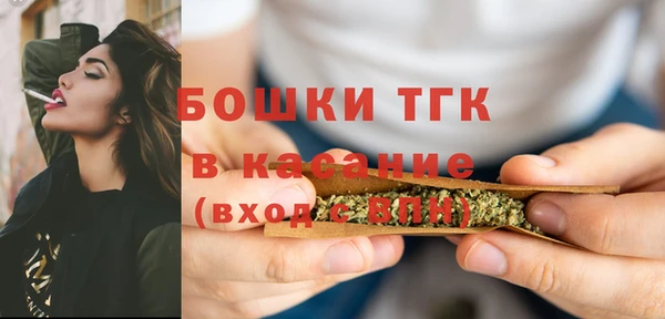 мефедрон мука Приозерск
