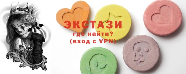 СК Абдулино