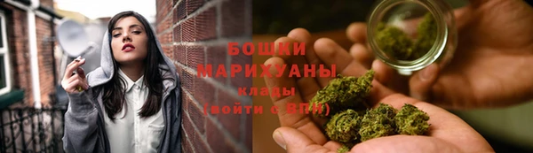 СК Абдулино