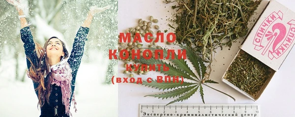 марки lsd Пролетарск