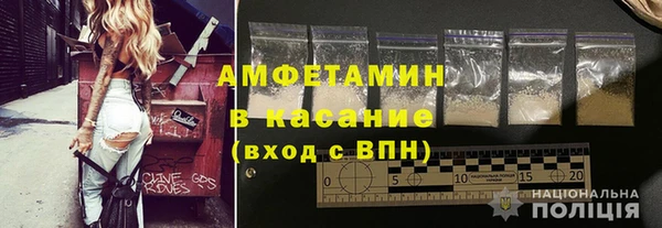марки lsd Пролетарск