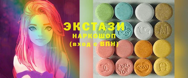 мефедрон мука Приозерск