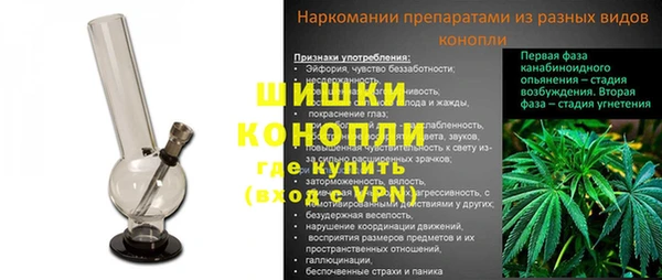 мефедрон мука Приозерск