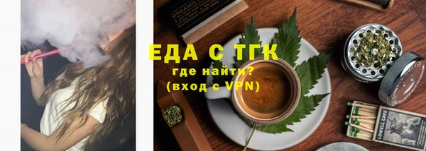 СК Абдулино