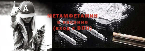 марки lsd Пролетарск