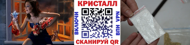 МЕТАМФЕТАМИН Methamphetamine  Белый 